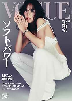 VOGUE NIPPON 創刊10周年　collector Edition VOGUE NIPPON 10th Anniversary Collector Edition
